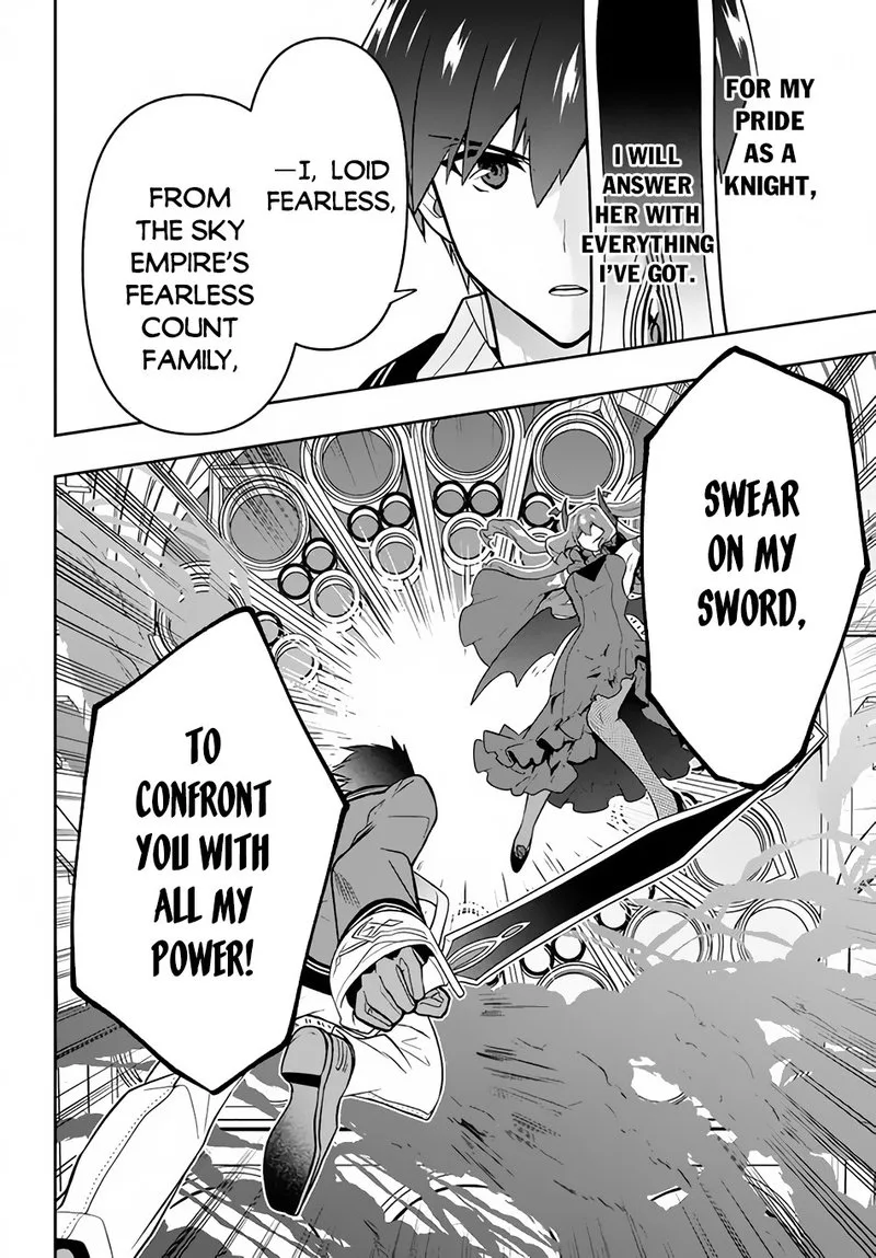 Roku-hime wa Kami Goei ni Koi wo Suru: Saikyou no Shugo Kishi, Tenseishite Mahou Gakuen ni Iku Chapter 16 page 18