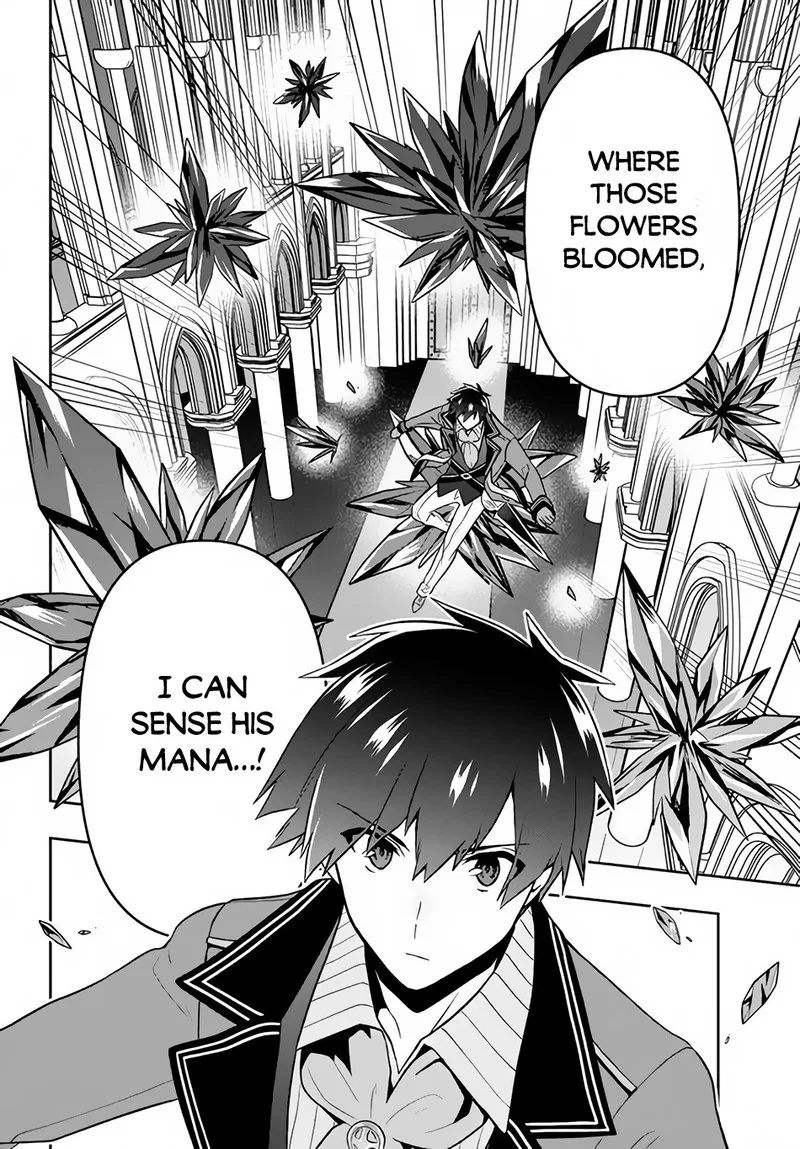 Roku-hime wa Kami Goei ni Koi wo Suru: Saikyou no Shugo Kishi, Tenseishite Mahou Gakuen ni Iku Chapter 16 page 6