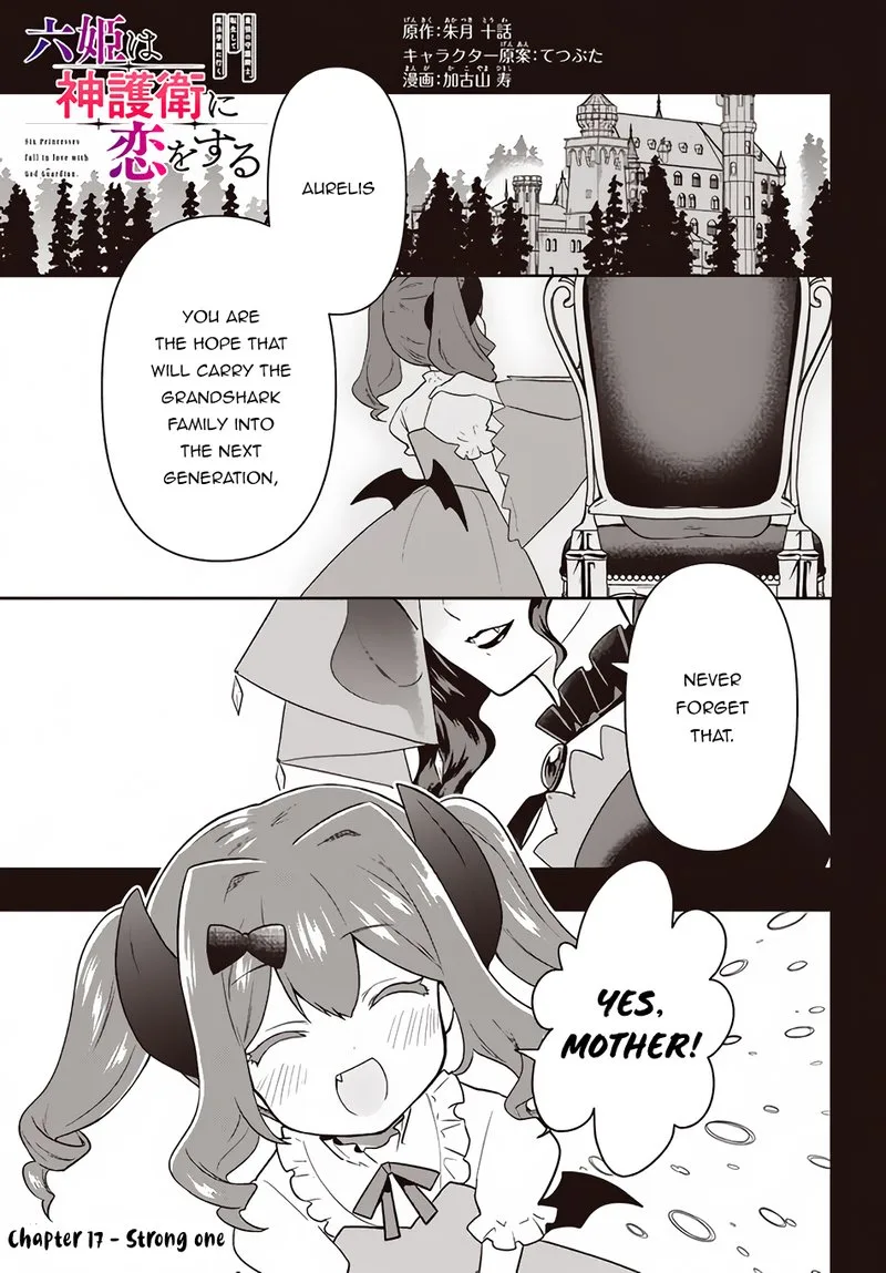 Roku-hime wa Kami Goei ni Koi wo Suru: Saikyou no Shugo Kishi, Tenseishite Mahou Gakuen ni Iku Chapter 17 page 1
