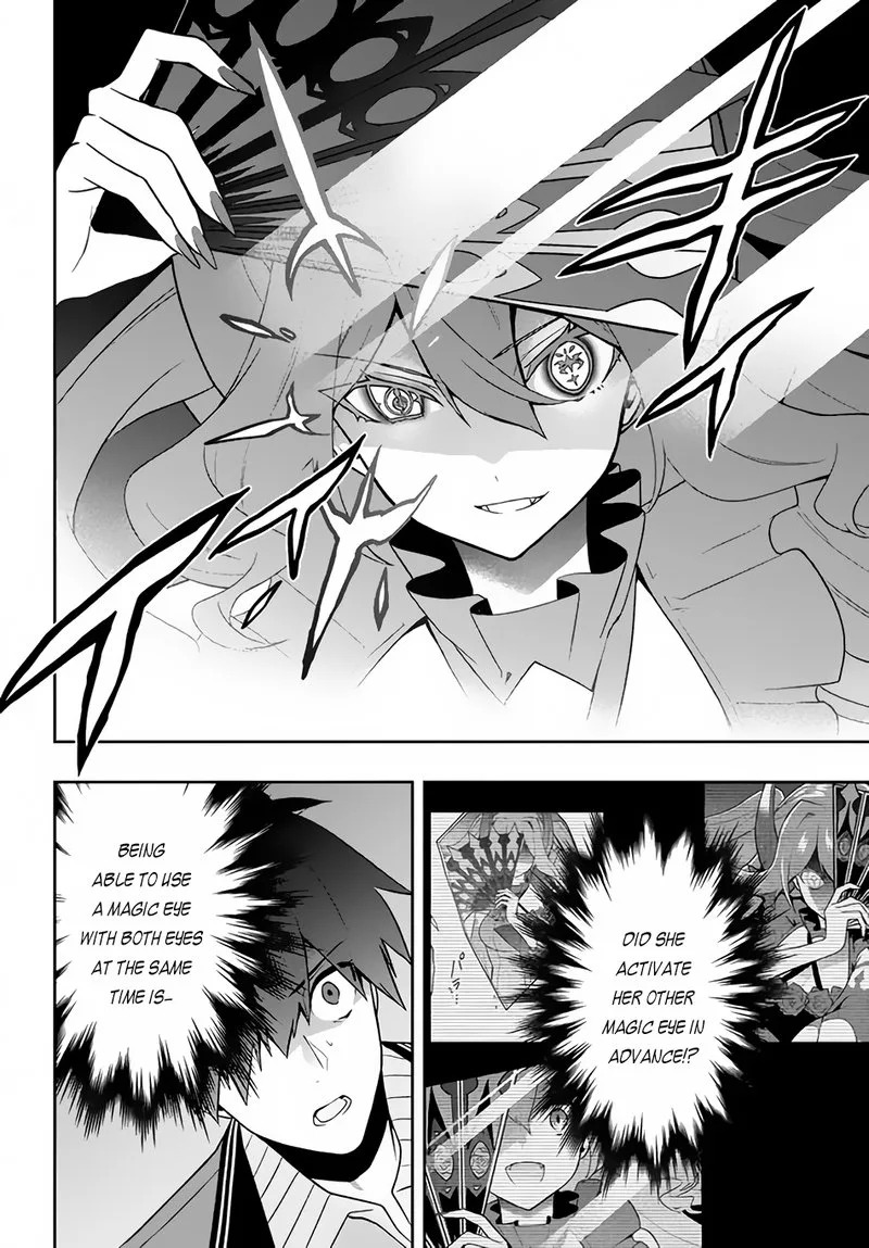 Roku-hime wa Kami Goei ni Koi wo Suru: Saikyou no Shugo Kishi, Tenseishite Mahou Gakuen ni Iku Chapter 17 page 18