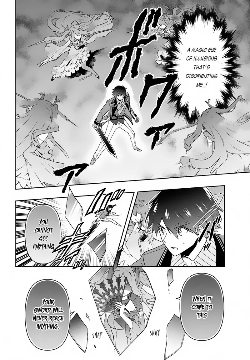 Roku-hime wa Kami Goei ni Koi wo Suru: Saikyou no Shugo Kishi, Tenseishite Mahou Gakuen ni Iku Chapter 17 page 14