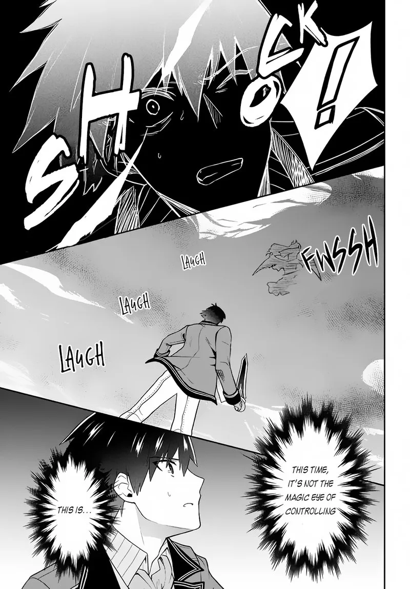 Roku-hime wa Kami Goei ni Koi wo Suru: Saikyou no Shugo Kishi, Tenseishite Mahou Gakuen ni Iku Chapter 17 page 13