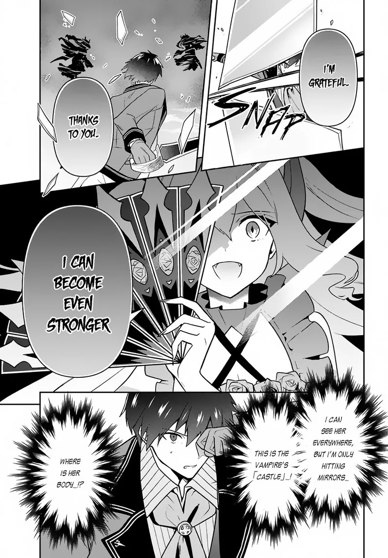 Roku-hime wa Kami Goei ni Koi wo Suru: Saikyou no Shugo Kishi, Tenseishite Mahou Gakuen ni Iku Chapter 17 page 15