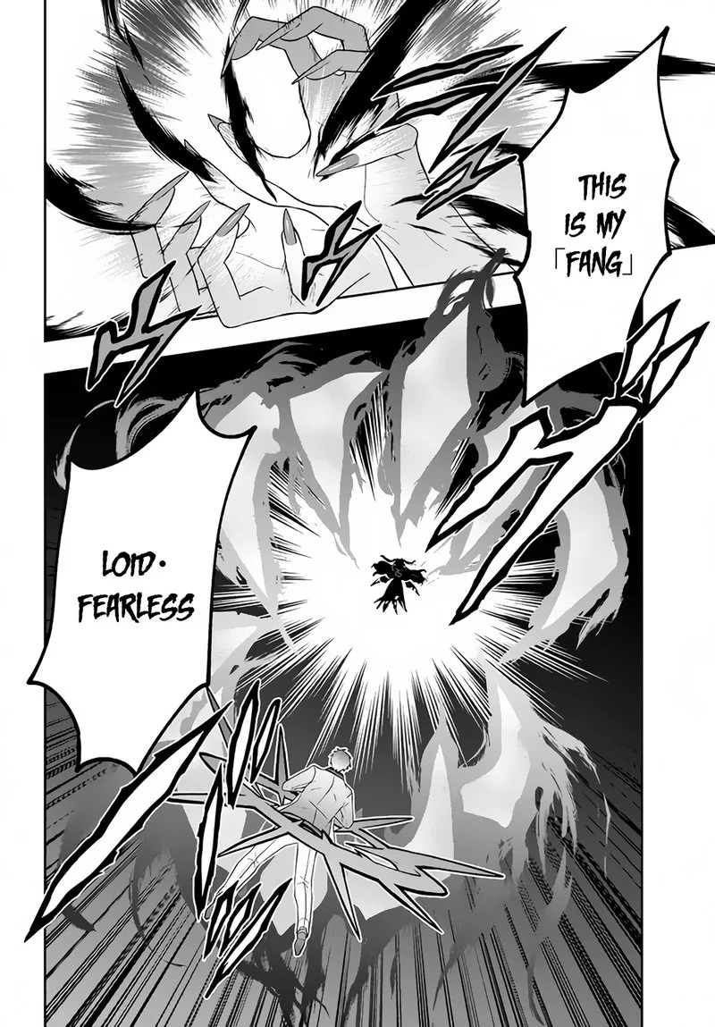 Roku-hime wa Kami Goei ni Koi wo Suru: Saikyou no Shugo Kishi, Tenseishite Mahou Gakuen ni Iku Chapter 18 page 20