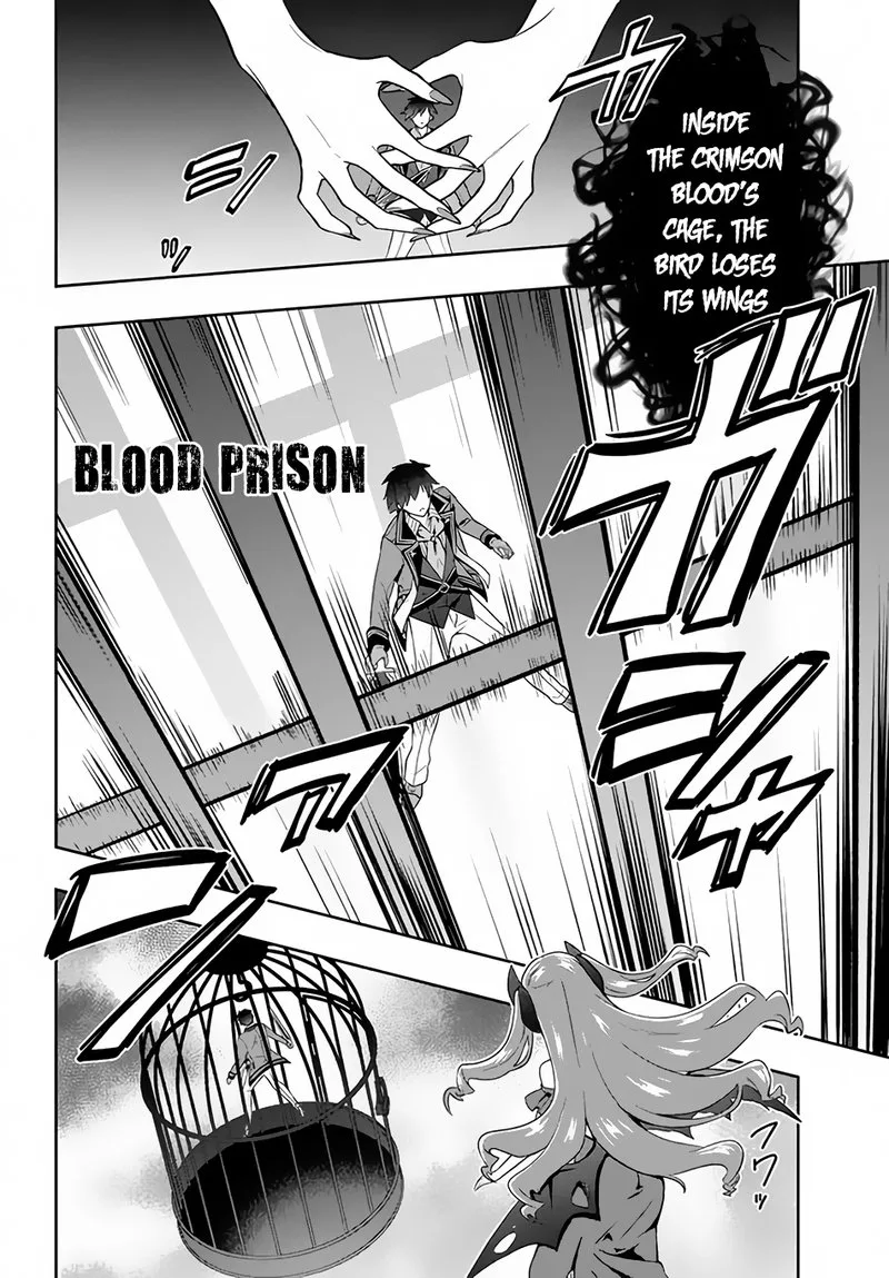 Roku-hime wa Kami Goei ni Koi wo Suru: Saikyou no Shugo Kishi, Tenseishite Mahou Gakuen ni Iku Chapter 18 page 16