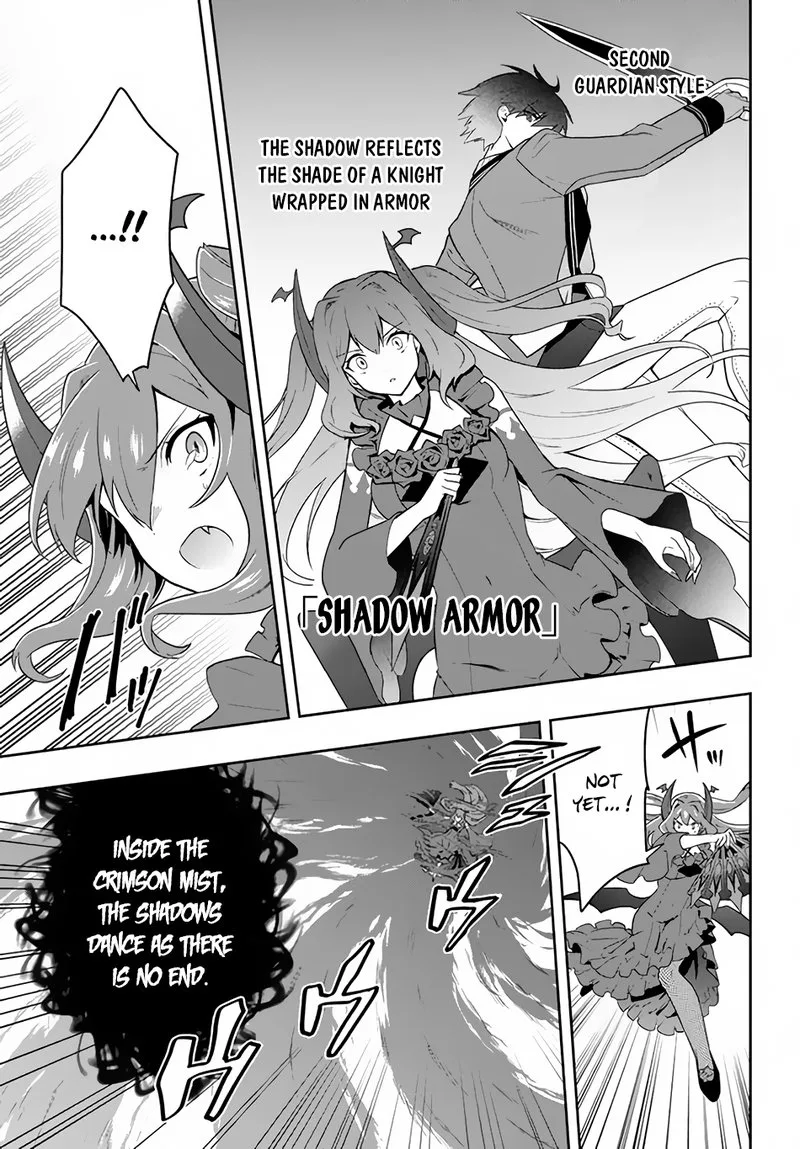 Roku-hime wa Kami Goei ni Koi wo Suru: Saikyou no Shugo Kishi, Tenseishite Mahou Gakuen ni Iku Chapter 18 page 7