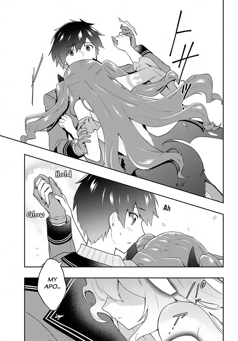 Roku-hime wa Kami Goei ni Koi wo Suru: Saikyou no Shugo Kishi, Tenseishite Mahou Gakuen ni Iku Chapter 19 page 9