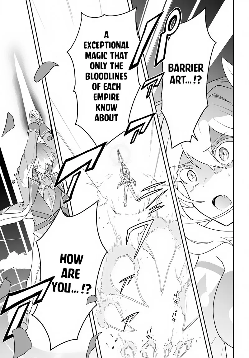 Roku-hime wa Kami Goei ni Koi wo Suru: Saikyou no Shugo Kishi, Tenseishite Mahou Gakuen ni Iku Chapter 19 page 5