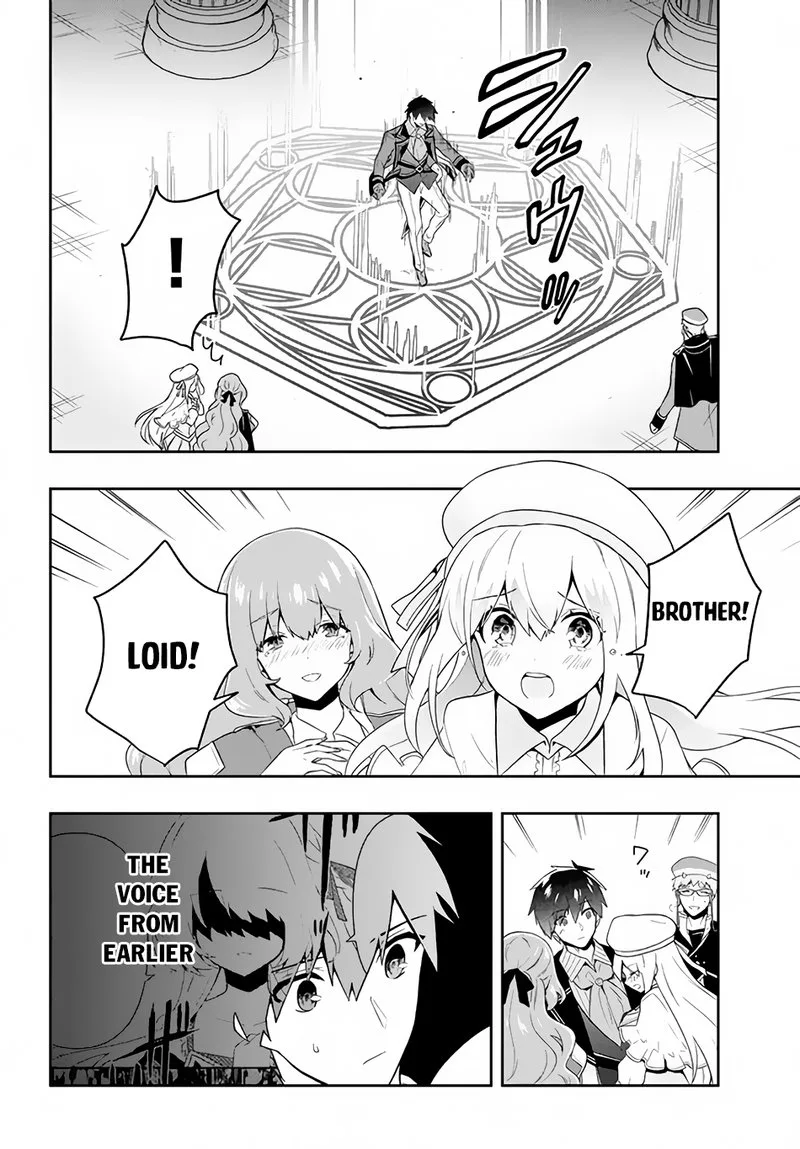 Roku-hime wa Kami Goei ni Koi wo Suru: Saikyou no Shugo Kishi, Tenseishite Mahou Gakuen ni Iku Chapter 19 page 12