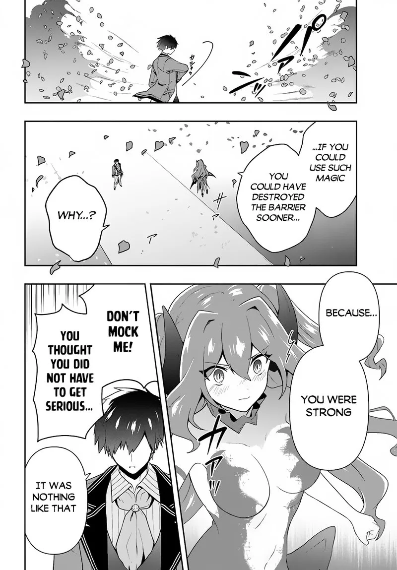 Roku-hime wa Kami Goei ni Koi wo Suru: Saikyou no Shugo Kishi, Tenseishite Mahou Gakuen ni Iku Chapter 19 page 6