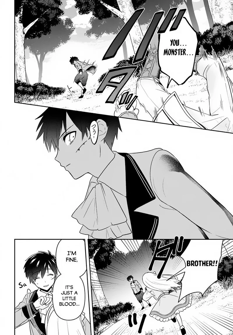 Roku-hime wa Kami Goei ni Koi wo Suru: Saikyou no Shugo Kishi, Tenseishite Mahou Gakuen ni Iku Chapter 2 page 4