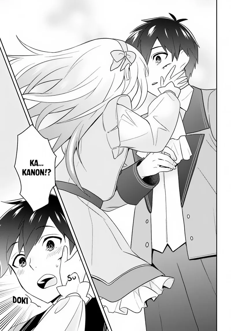 Roku-hime wa Kami Goei ni Koi wo Suru: Saikyou no Shugo Kishi, Tenseishite Mahou Gakuen ni Iku Chapter 2 page 5