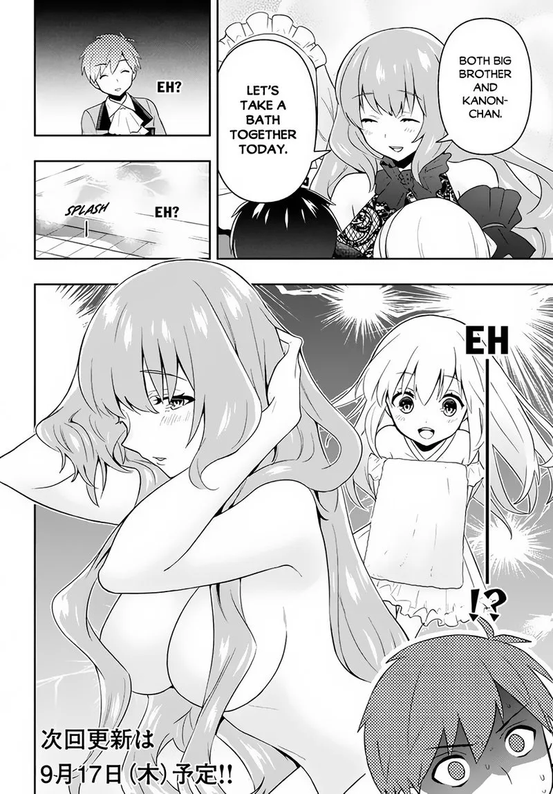 Roku-hime wa Kami Goei ni Koi wo Suru: Saikyou no Shugo Kishi, Tenseishite Mahou Gakuen ni Iku Chapter 2 page 30