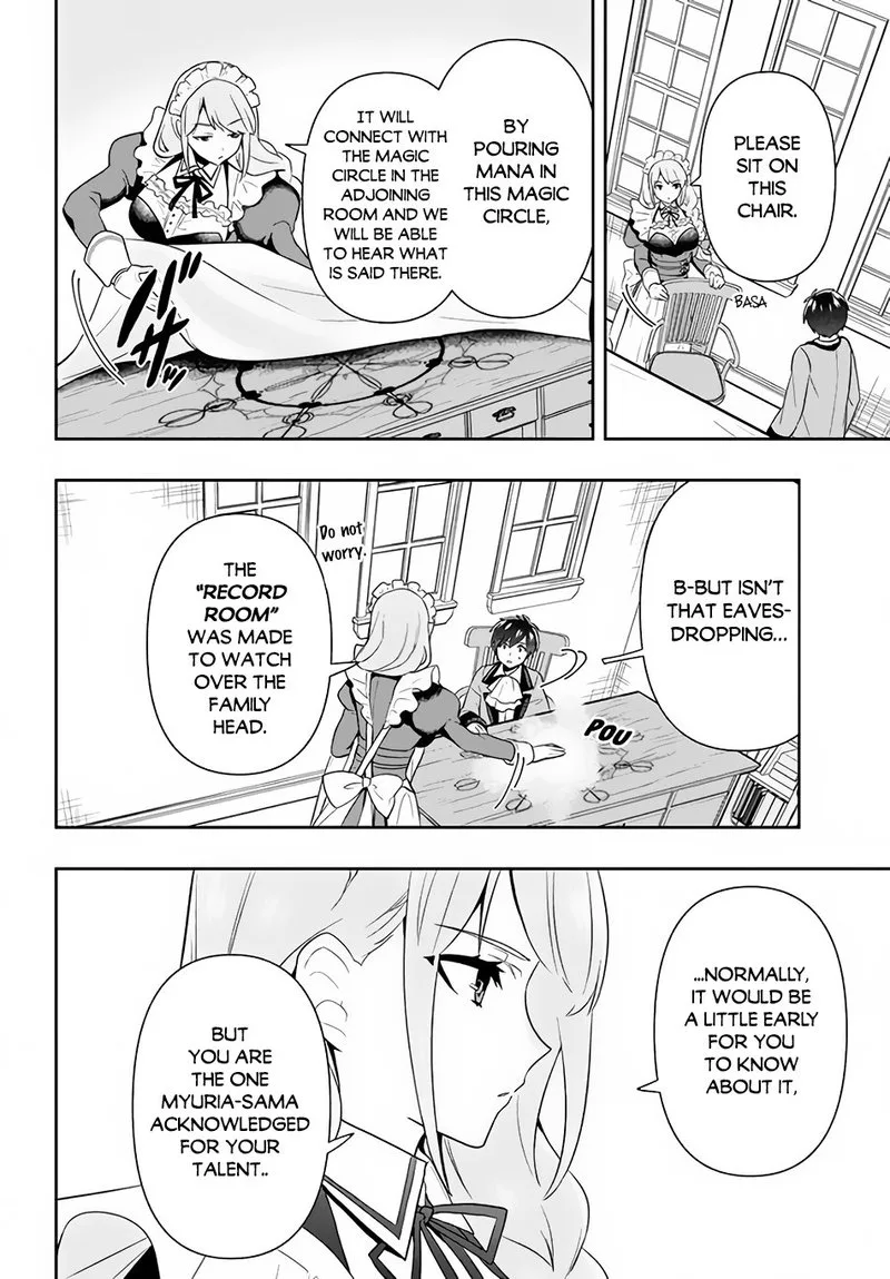Roku-hime wa Kami Goei ni Koi wo Suru: Saikyou no Shugo Kishi, Tenseishite Mahou Gakuen ni Iku Chapter 2 page 12