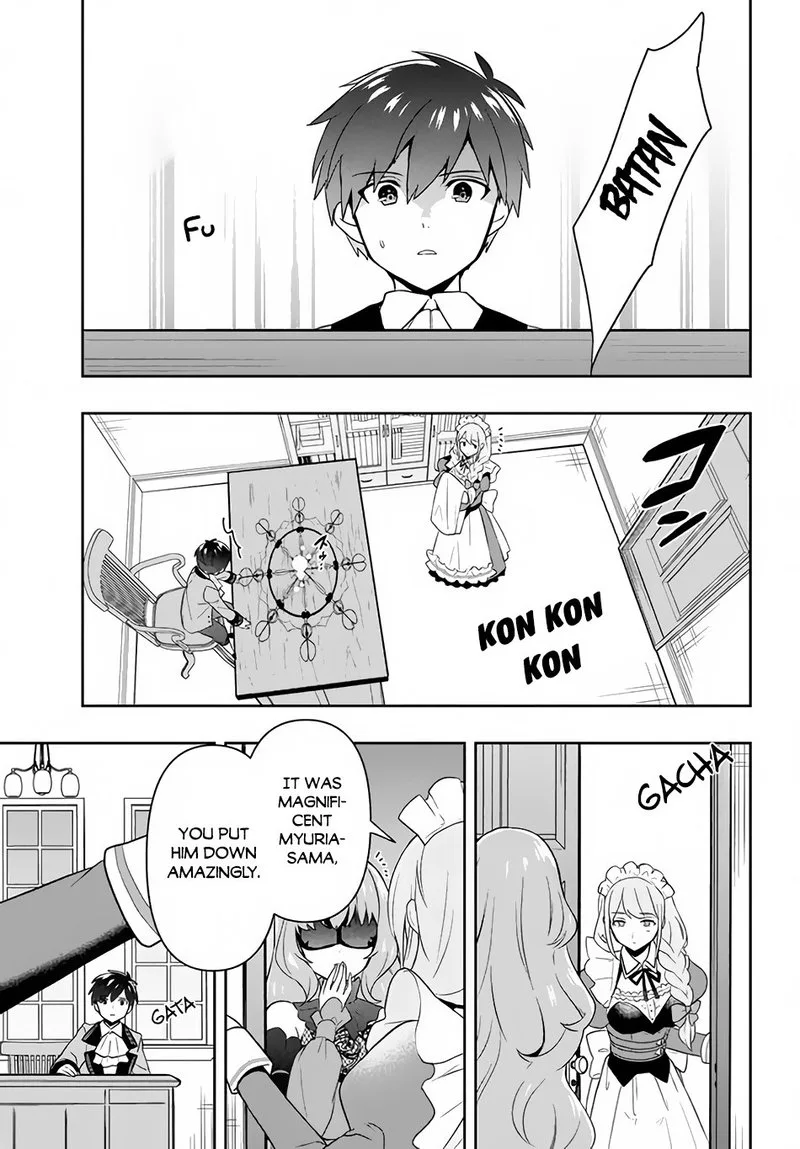 Roku-hime wa Kami Goei ni Koi wo Suru: Saikyou no Shugo Kishi, Tenseishite Mahou Gakuen ni Iku Chapter 2 page 23