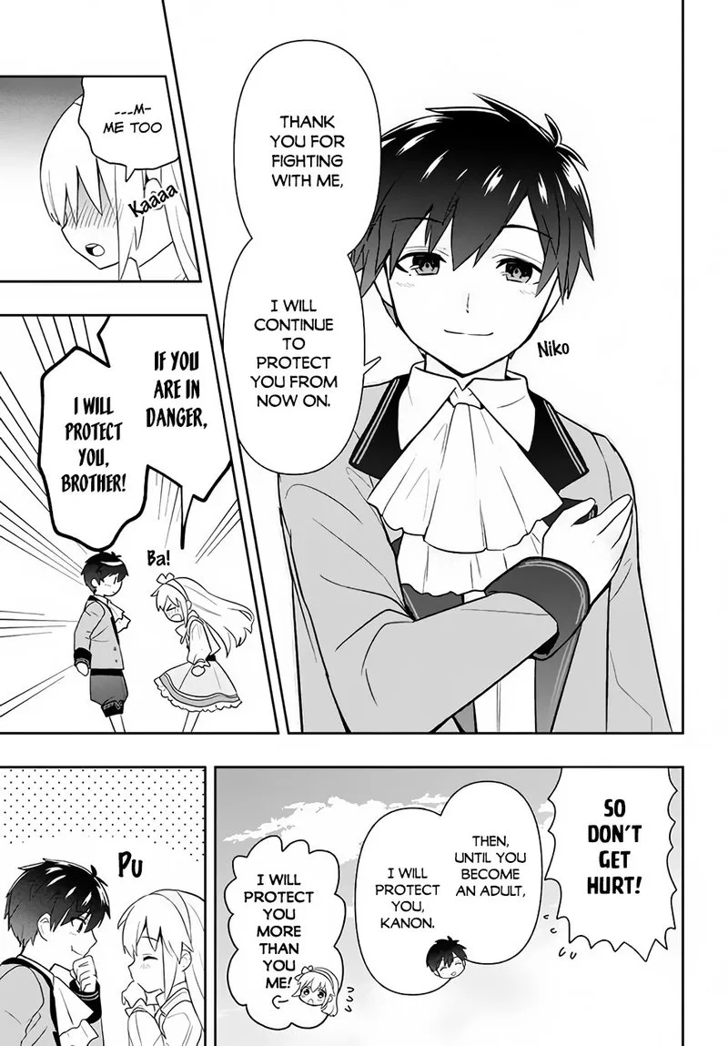 Roku-hime wa Kami Goei ni Koi wo Suru: Saikyou no Shugo Kishi, Tenseishite Mahou Gakuen ni Iku Chapter 2 page 9