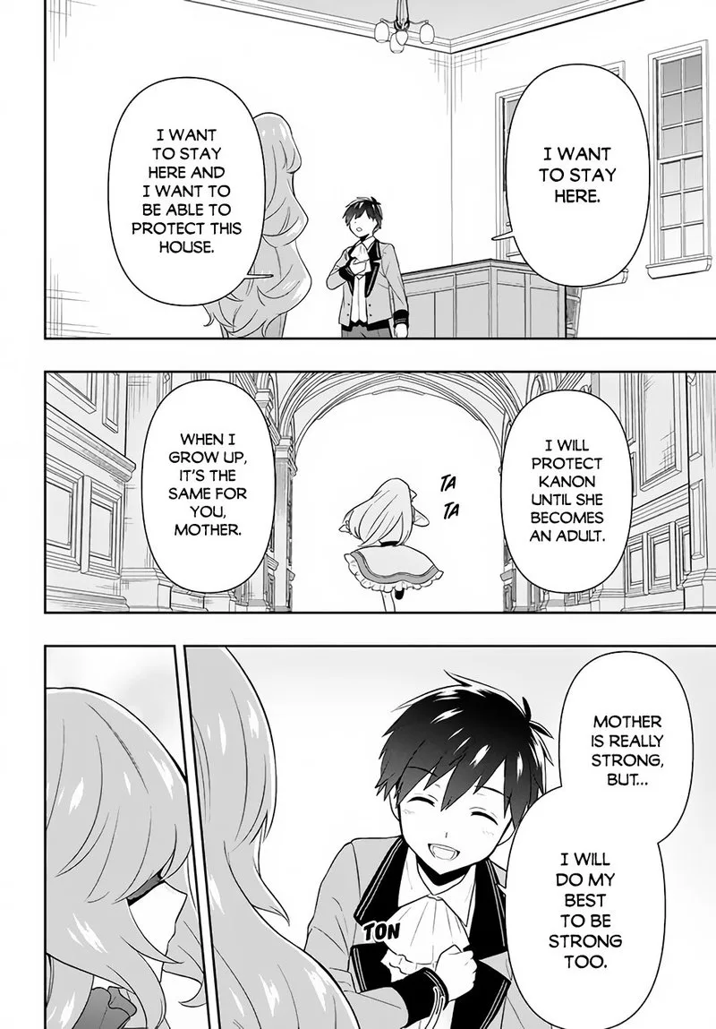 Roku-hime wa Kami Goei ni Koi wo Suru: Saikyou no Shugo Kishi, Tenseishite Mahou Gakuen ni Iku Chapter 2 page 26