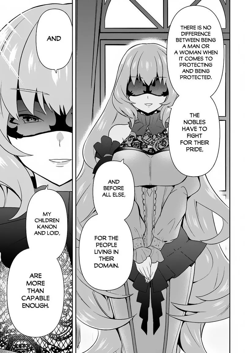 Roku-hime wa Kami Goei ni Koi wo Suru: Saikyou no Shugo Kishi, Tenseishite Mahou Gakuen ni Iku Chapter 2 page 19