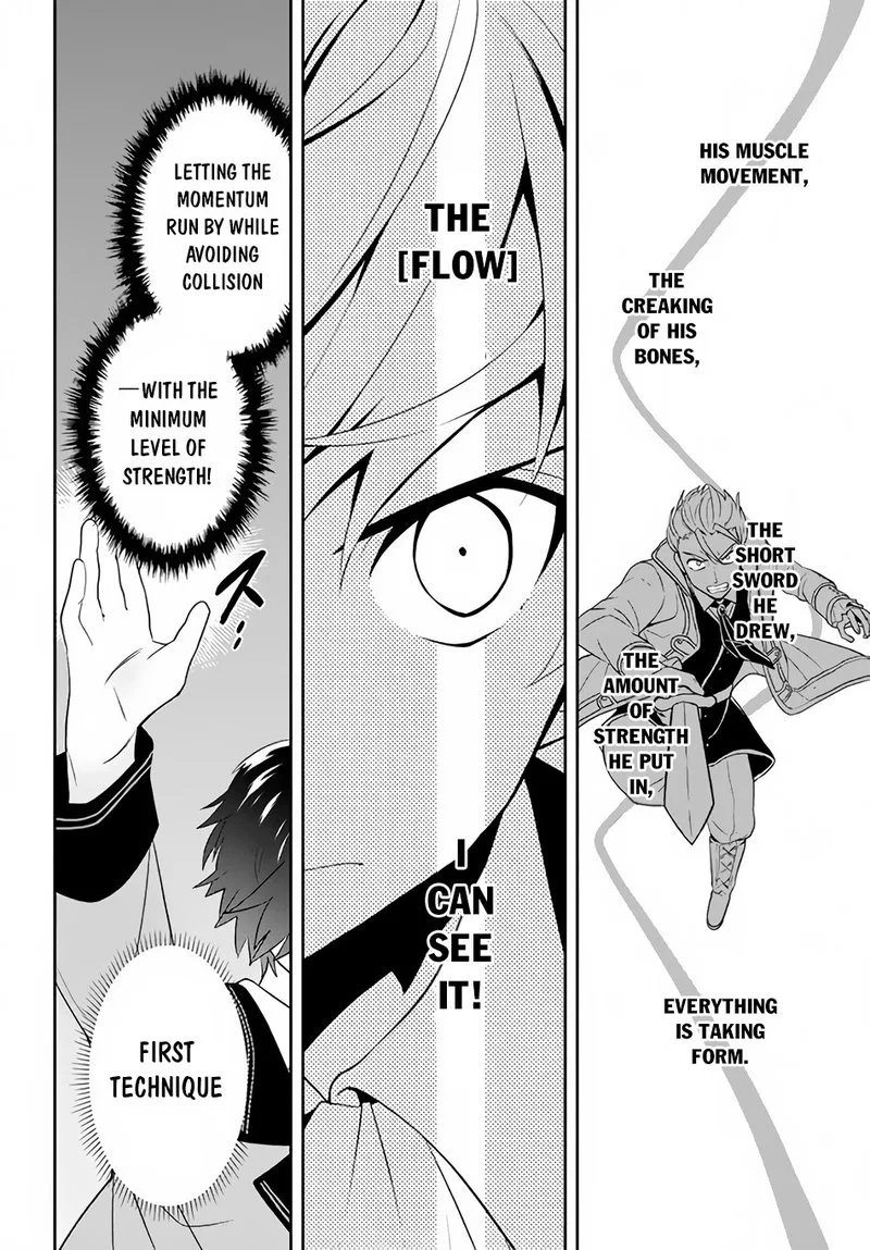 Roku-hime wa Kami Goei ni Koi wo Suru: Saikyou no Shugo Kishi, Tenseishite Mahou Gakuen ni Iku Chapter 2 page 2