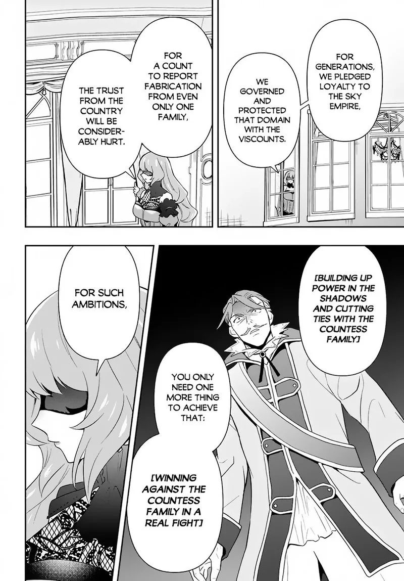 Roku-hime wa Kami Goei ni Koi wo Suru: Saikyou no Shugo Kishi, Tenseishite Mahou Gakuen ni Iku Chapter 2 page 16