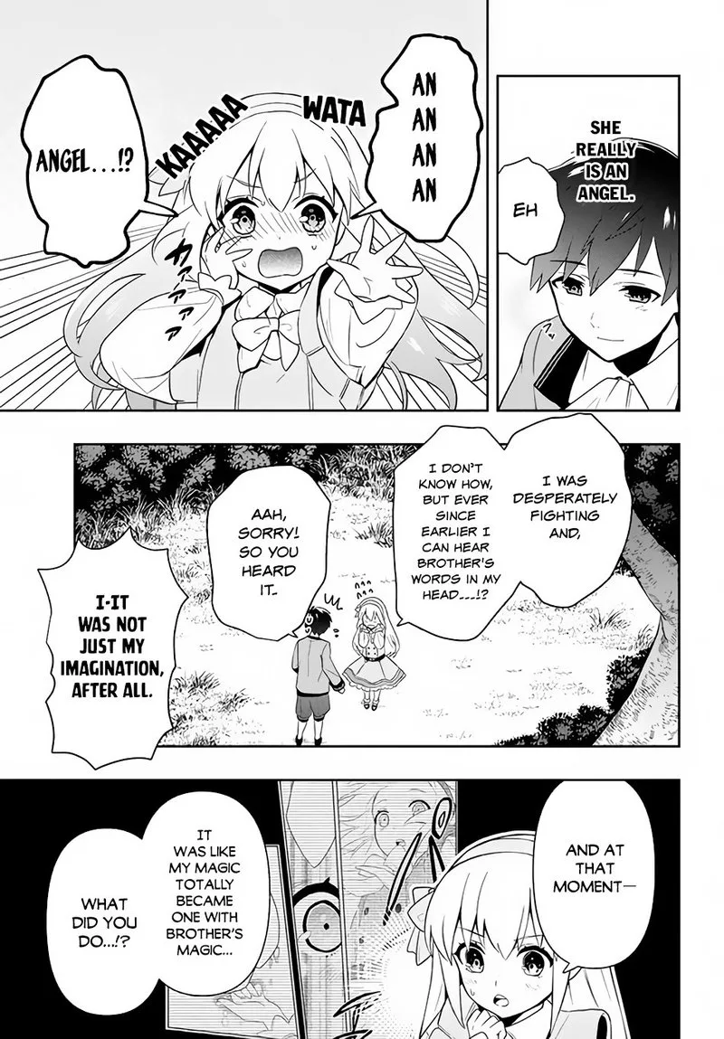 Roku-hime wa Kami Goei ni Koi wo Suru: Saikyou no Shugo Kishi, Tenseishite Mahou Gakuen ni Iku Chapter 2 page 7