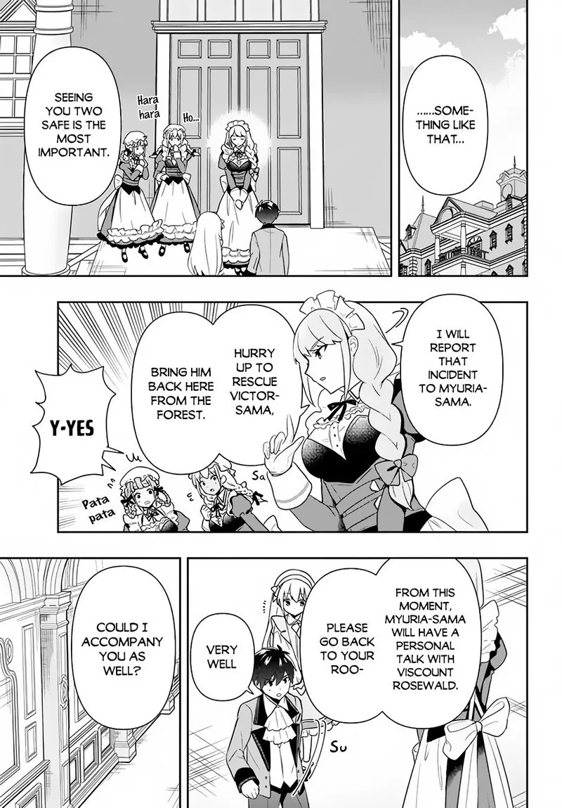 Roku-hime wa Kami Goei ni Koi wo Suru: Saikyou no Shugo Kishi, Tenseishite Mahou Gakuen ni Iku Chapter 2 page 11