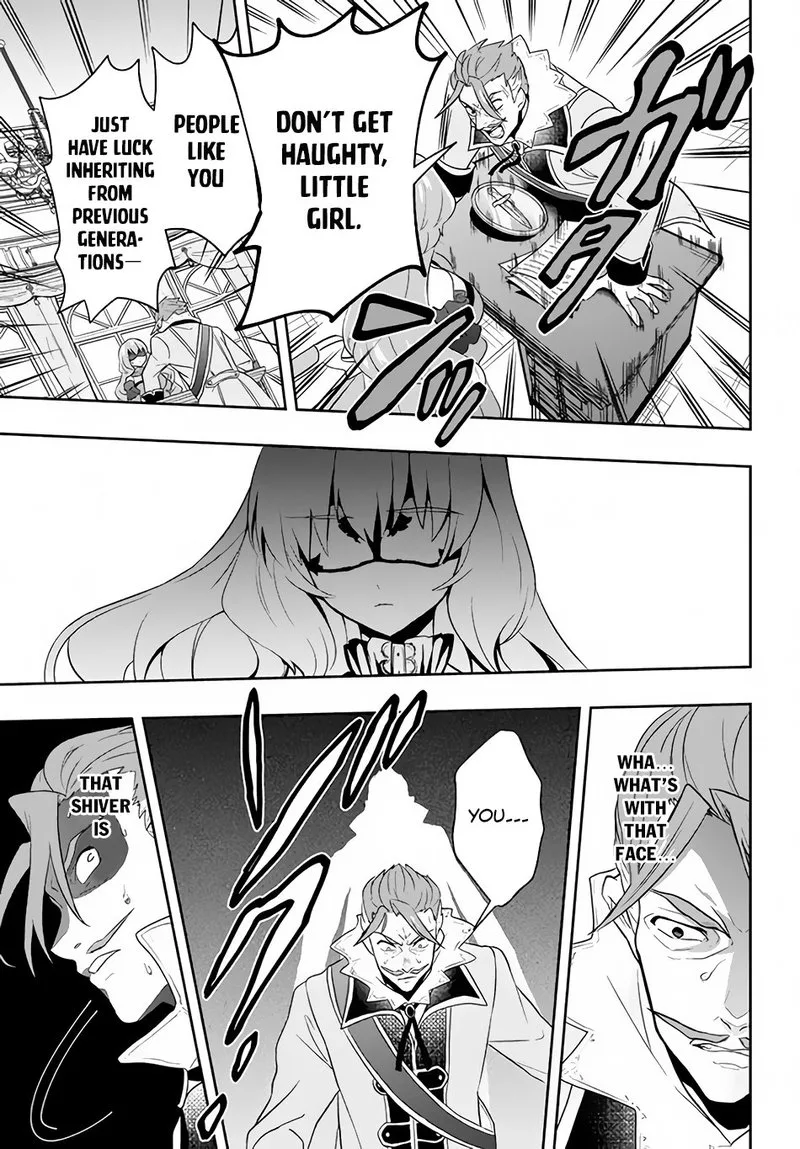 Roku-hime wa Kami Goei ni Koi wo Suru: Saikyou no Shugo Kishi, Tenseishite Mahou Gakuen ni Iku Chapter 2 page 21