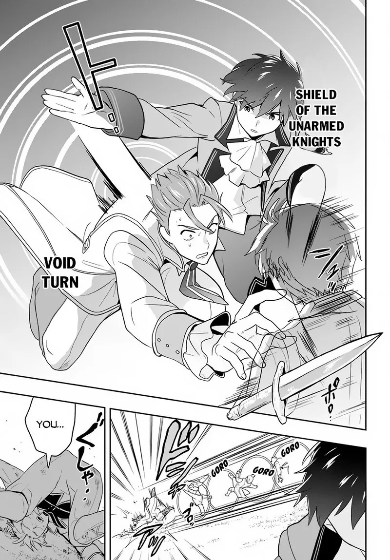 Roku-hime wa Kami Goei ni Koi wo Suru: Saikyou no Shugo Kishi, Tenseishite Mahou Gakuen ni Iku Chapter 2 page 3