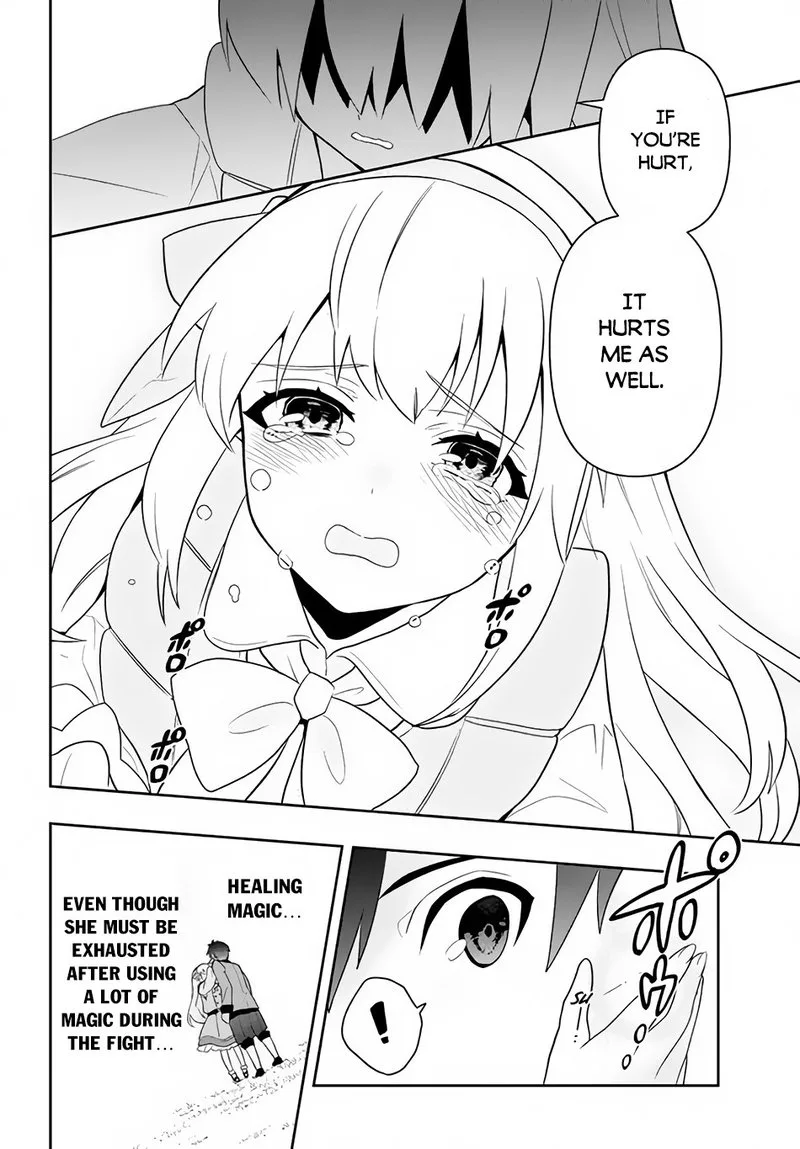 Roku-hime wa Kami Goei ni Koi wo Suru: Saikyou no Shugo Kishi, Tenseishite Mahou Gakuen ni Iku Chapter 2 page 6