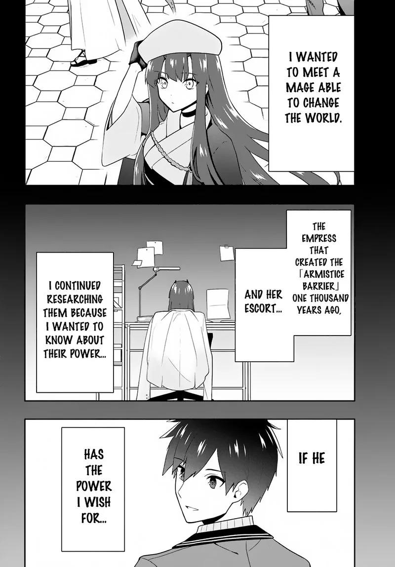 Roku-hime wa Kami Goei ni Koi wo Suru: Saikyou no Shugo Kishi, Tenseishite Mahou Gakuen ni Iku Chapter 20 page 6