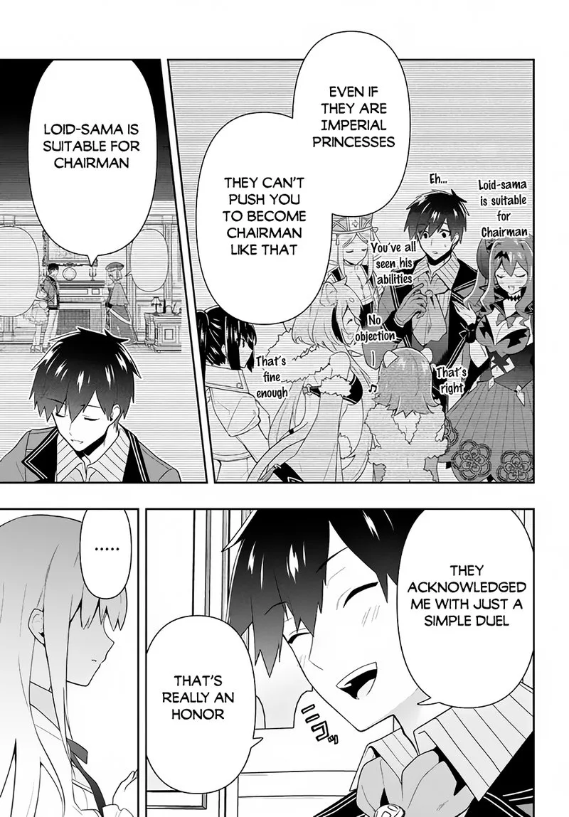 Roku-hime wa Kami Goei ni Koi wo Suru: Saikyou no Shugo Kishi, Tenseishite Mahou Gakuen ni Iku Chapter 20 page 13