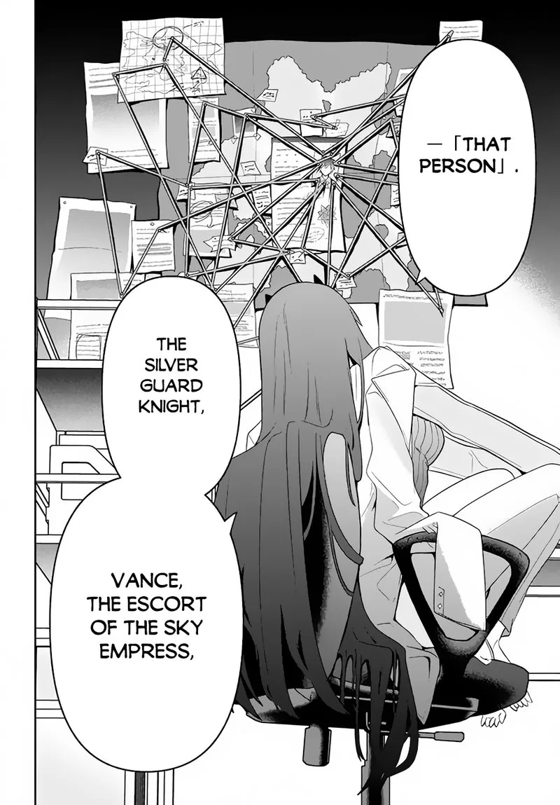 Roku-hime wa Kami Goei ni Koi wo Suru: Saikyou no Shugo Kishi, Tenseishite Mahou Gakuen ni Iku Chapter 20 page 4