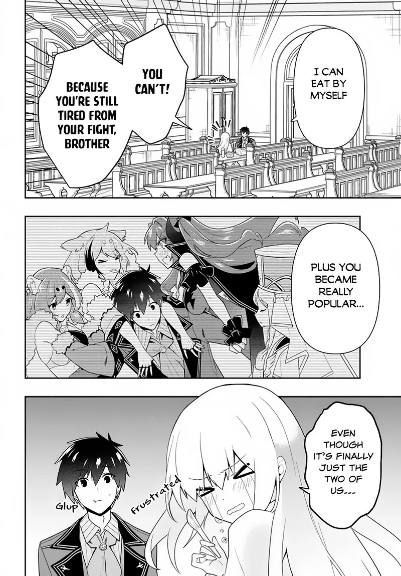 Roku-hime wa Kami Goei ni Koi wo Suru: Saikyou no Shugo Kishi, Tenseishite Mahou Gakuen ni Iku Chapter 20 page 12