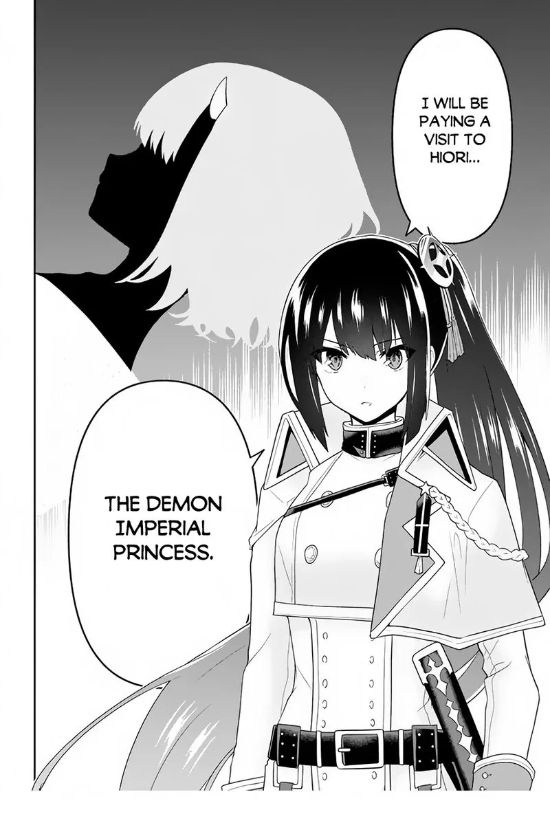 Roku-hime wa Kami Goei ni Koi wo Suru: Saikyou no Shugo Kishi, Tenseishite Mahou Gakuen ni Iku Chapter 20 page 20