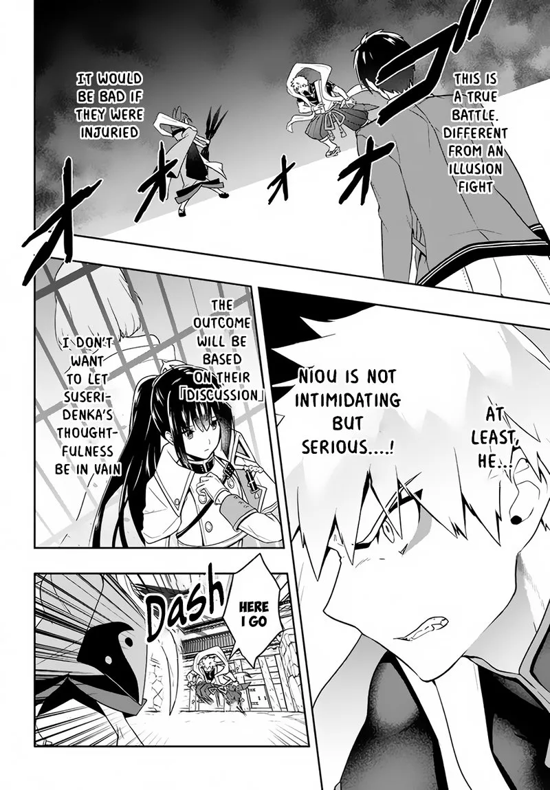 Roku-hime wa Kami Goei ni Koi wo Suru: Saikyou no Shugo Kishi, Tenseishite Mahou Gakuen ni Iku Chapter 21 page 12