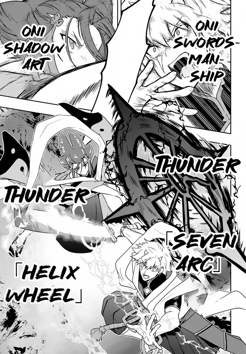 Roku-hime wa Kami Goei ni Koi wo Suru: Saikyou no Shugo Kishi, Tenseishite Mahou Gakuen ni Iku Chapter 21 page 13