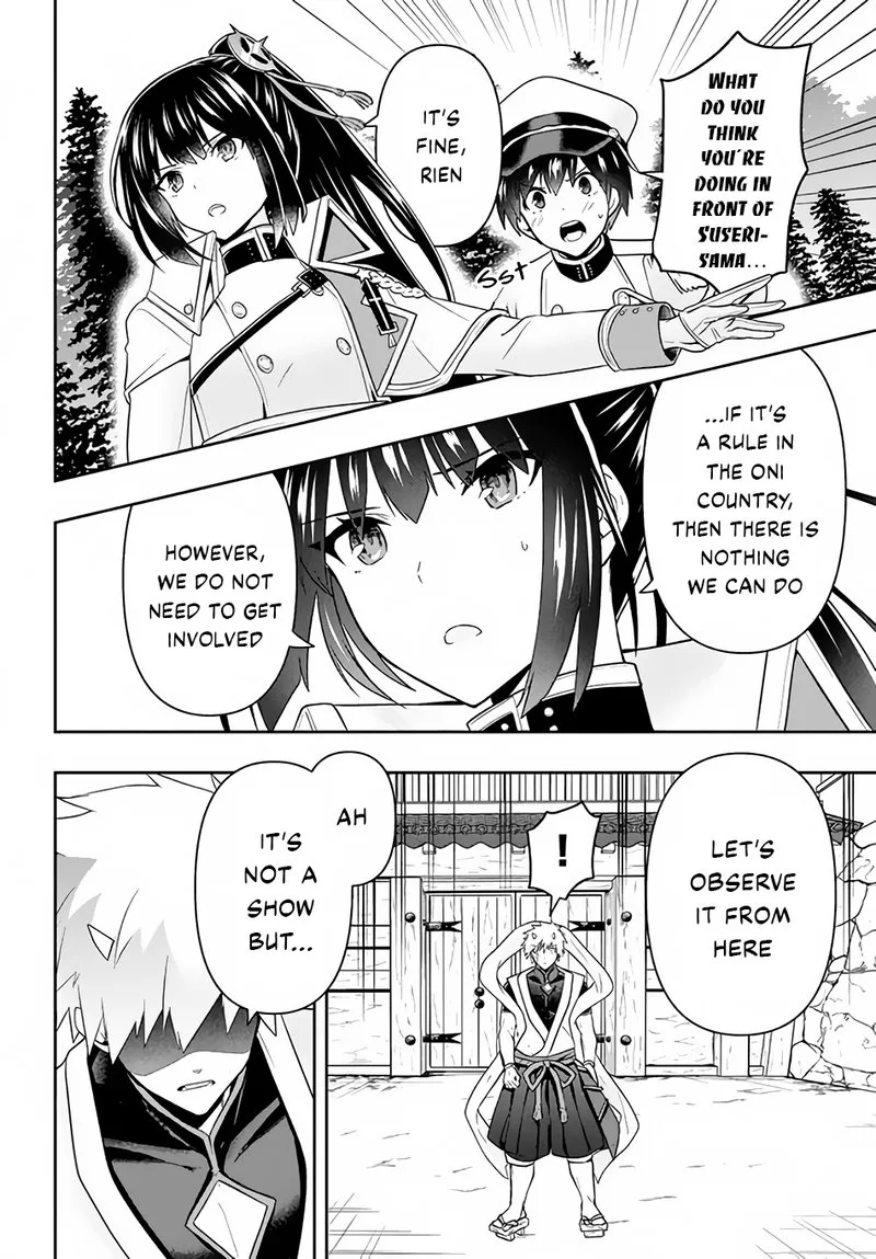 Roku-hime wa Kami Goei ni Koi wo Suru: Saikyou no Shugo Kishi, Tenseishite Mahou Gakuen ni Iku Chapter 21 page 10