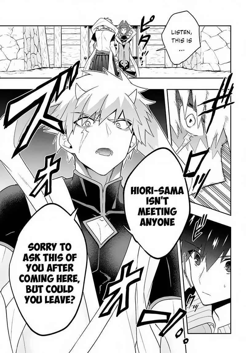 Roku-hime wa Kami Goei ni Koi wo Suru: Saikyou no Shugo Kishi, Tenseishite Mahou Gakuen ni Iku Chapter 21 page 7