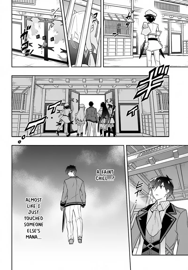 Roku-hime wa Kami Goei ni Koi wo Suru: Saikyou no Shugo Kishi, Tenseishite Mahou Gakuen ni Iku Chapter 21 page 2