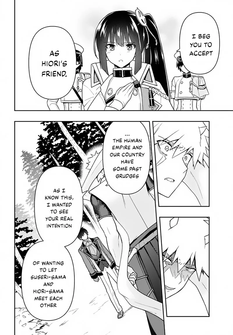 Roku-hime wa Kami Goei ni Koi wo Suru: Saikyou no Shugo Kishi, Tenseishite Mahou Gakuen ni Iku Chapter 22 page 16