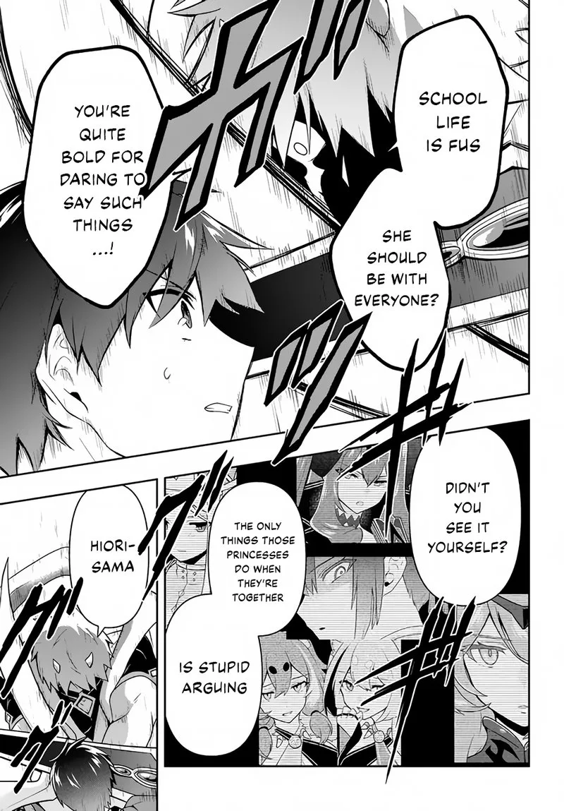 Roku-hime wa Kami Goei ni Koi wo Suru: Saikyou no Shugo Kishi, Tenseishite Mahou Gakuen ni Iku Chapter 22 page 3