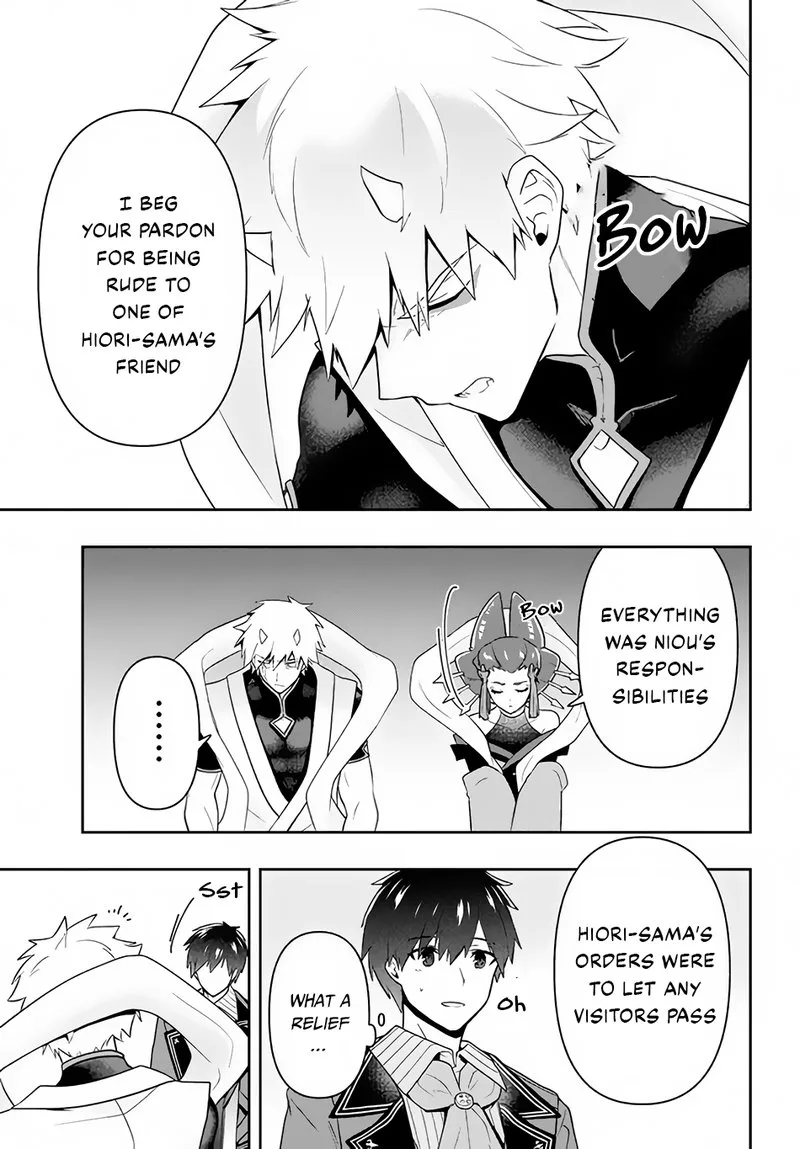 Roku-hime wa Kami Goei ni Koi wo Suru: Saikyou no Shugo Kishi, Tenseishite Mahou Gakuen ni Iku Chapter 22 page 17