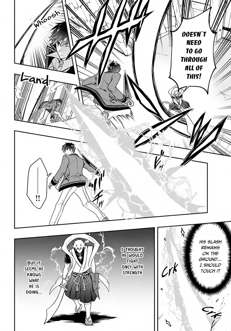 Roku-hime wa Kami Goei ni Koi wo Suru: Saikyou no Shugo Kishi, Tenseishite Mahou Gakuen ni Iku Chapter 22 page 4
