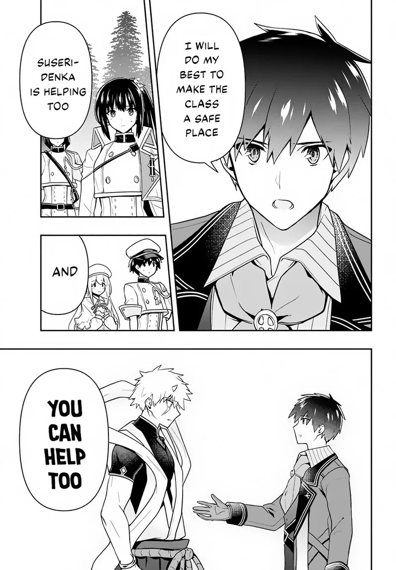 Roku-hime wa Kami Goei ni Koi wo Suru: Saikyou no Shugo Kishi, Tenseishite Mahou Gakuen ni Iku Chapter 22 page 15