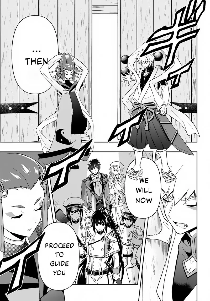 Roku-hime wa Kami Goei ni Koi wo Suru: Saikyou no Shugo Kishi, Tenseishite Mahou Gakuen ni Iku Chapter 22 page 19