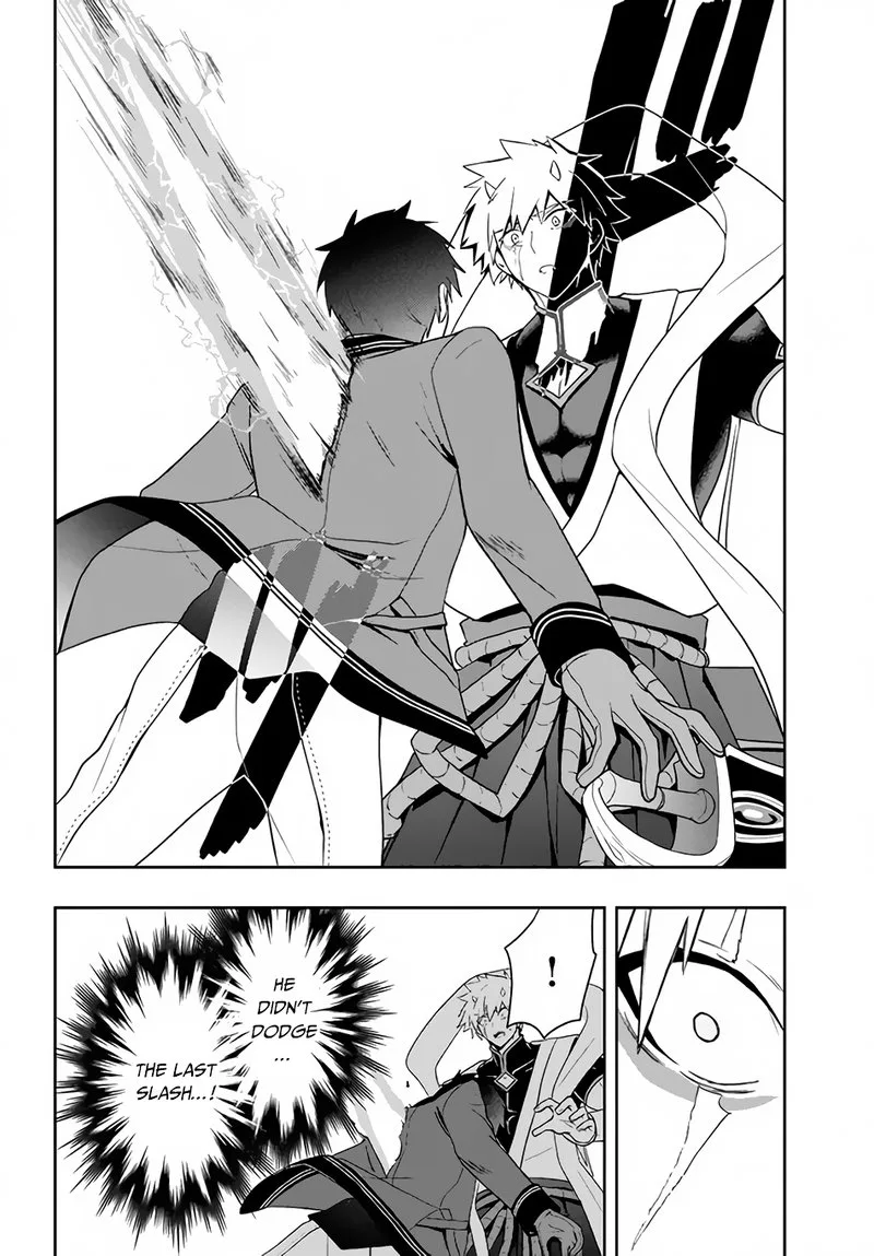 Roku-hime wa Kami Goei ni Koi wo Suru: Saikyou no Shugo Kishi, Tenseishite Mahou Gakuen ni Iku Chapter 22 page 10