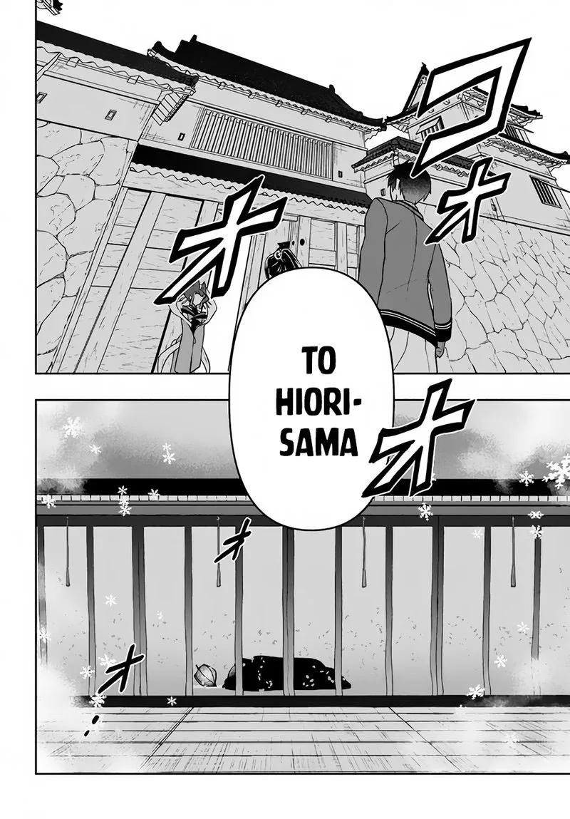 Roku-hime wa Kami Goei ni Koi wo Suru: Saikyou no Shugo Kishi, Tenseishite Mahou Gakuen ni Iku Chapter 22 page 20