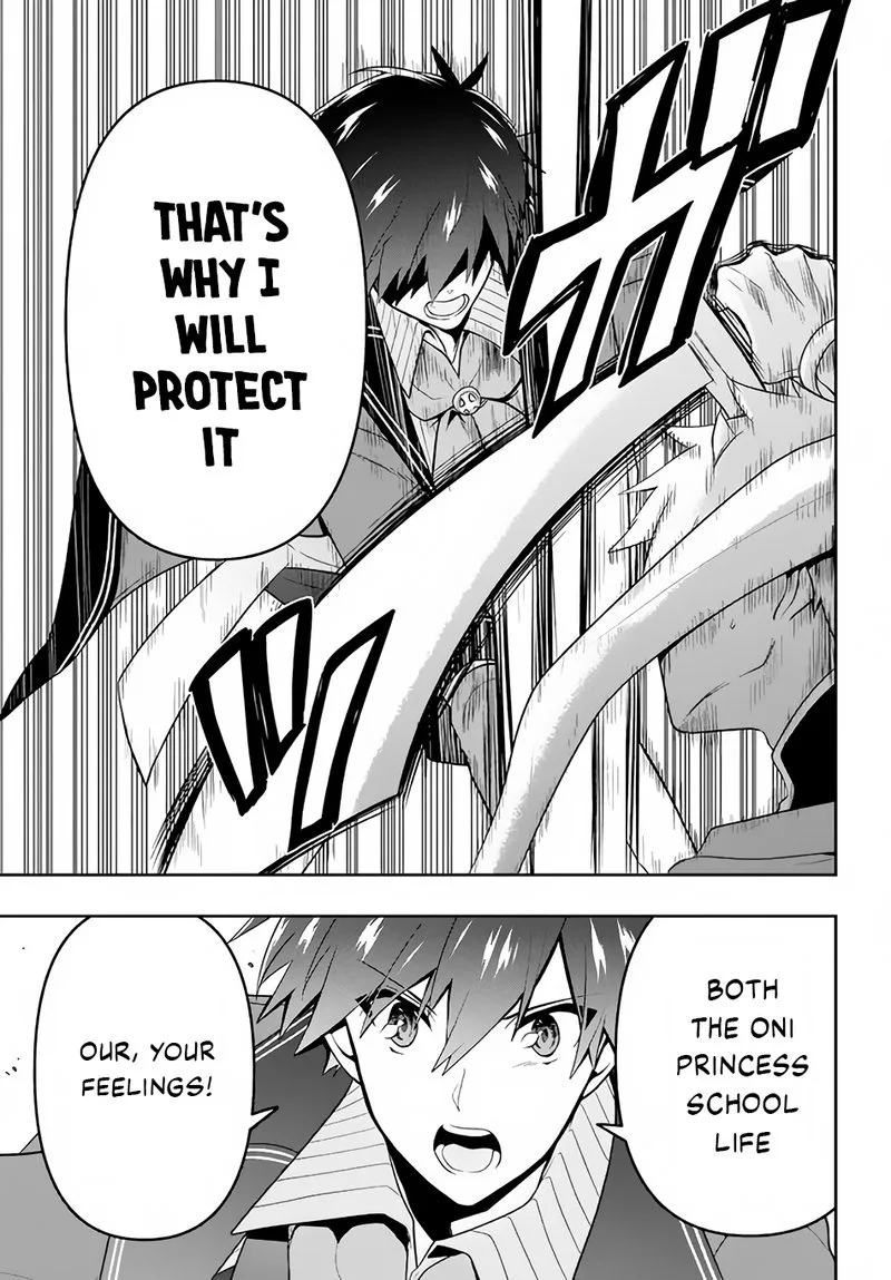 Roku-hime wa Kami Goei ni Koi wo Suru: Saikyou no Shugo Kishi, Tenseishite Mahou Gakuen ni Iku Chapter 22 page 9