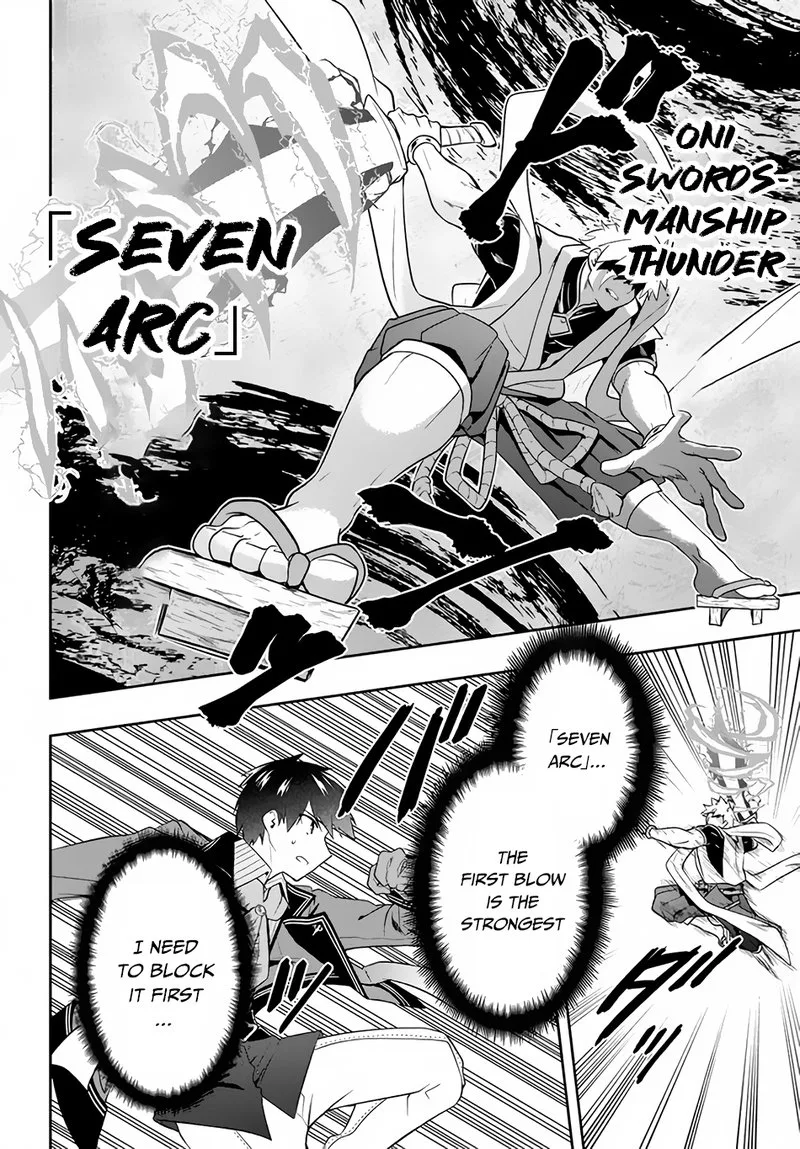 Roku-hime wa Kami Goei ni Koi wo Suru: Saikyou no Shugo Kishi, Tenseishite Mahou Gakuen ni Iku Chapter 22 page 6