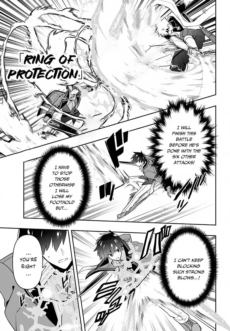 Roku-hime wa Kami Goei ni Koi wo Suru: Saikyou no Shugo Kishi, Tenseishite Mahou Gakuen ni Iku Chapter 22 page 7